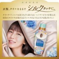 レノアハピネス 夢ふわタッチ パステルフローラル 詰め替え 超ウルトラジャンボ 1880mL 1個 柔軟剤 P&G