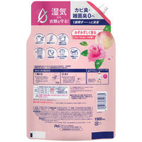 レノア 超消臭1WEEK フローラル&ピーチの香り 詰め替え 超メガ 1900mL 1セット（1個×4） 柔軟剤 P＆G