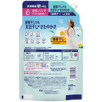 レノア 超消臭1WEEK 部屋干し おひさまの香り 詰め替え 超メガ 1900mL 1セット（1個×4） 柔軟剤 P＆G