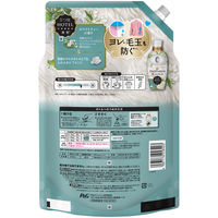 レノアハピネス 夢ふわタッチ ホワイトティーの香り 詰め替え 超メガ特大 1900mL 1セット（1個×4） 柔軟剤 P＆G