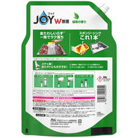 ジョイ JOY W除菌 食器用洗剤 緑茶の香り 詰め替え 超ジャンボ 1550mL 1セット（1個×3） P＆G