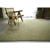 スミノエ HOMERUG むじのラグ 洗える ラグ ルフレ 1300×1900mm グリーン 4549781290188 1枚（直送品）