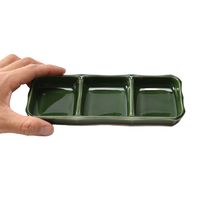 アースモス 仕切り皿 練抹茶 三品皿(中) [4個入] vac-111-07021（直送品）