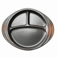 アースモス ランチプレート やきしめ ランチプレート [2個入] vac-114-07004（直送品）