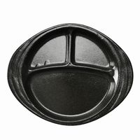 アースモス ランチプレート 瀬戸黒 ランチプレート [2個入] vac-119-07004（直送品）