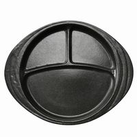 アースモス ランチプレート 瀬戸黒 ワンディッシュプレート [1個入] vac-119-07005（直送品）