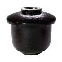 アースモス 蓋物 瀬戸黒 蒸し碗(大) [3個入] vac-119-09002（直送品）