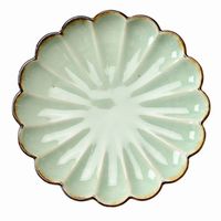 アースモス 小皿 ビードロ灰釉茶渕 菊型7.0寸丸皿 [2個入] vac-202-02029（直送品）