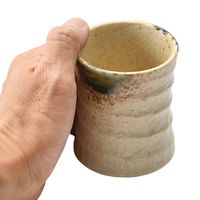 アースモス 湯呑茶碗 伊賀織部 ろくべ型長湯呑み(大) [4個入] vac-207-06012（直送品）