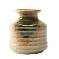 アースモス そば用品 伊賀織部 そば徳利(小) [4個入] vac-207-08002（直送品）