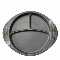 アースモス ランチプレート 鉄結晶 ワンディッシュプレート [1個入] vac-211-07005（直送品）