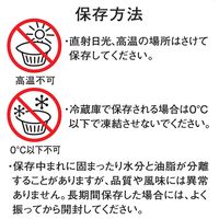 キーコーヒー クリーミーポーション 生クリーム仕立て 1セット（45個：15個入×3袋）