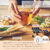 【アウトレット】【わくわくシリーズ】キリンビバレッジ 生姜とハーブのぬくもり麦茶moogy（ムーギー）375g 1セット（48缶）