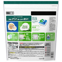 ジョイ JOY ジェルタブPRO 大容量 1箱（100個入×2袋） 食洗機用洗剤 P＆G