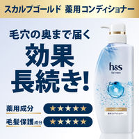 h&s for men(エイチアンドエスフォーメン) スカルプゴールド 薬用コンディショナー 詰め替え 300g