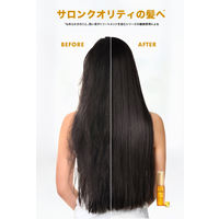 パンテーン インテンシブダメージリペアー 洗い流さないヘアオイル 30mL