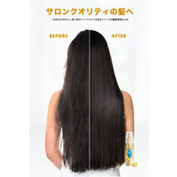 パンテーン モイストスムースケア インテンシブヴィタミルク 100mL