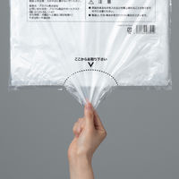 【ポリ袋】アスクル ひも付き規格袋エコノミータイプ HDPE 0.007mm厚 14号 半透明 1箱（100枚×25袋）  オリジナル