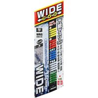 藤原産業 SK11 万能ヤスリ ワイド 平 150mm D187558 1セット(2個)（直送品）