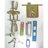 和気産業 取替錠 U9 HMDー1 WR-209 1個（直送品）