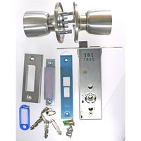 和気産業 取替錠 U9 145HMDー1 WR-208 1個（直送品）