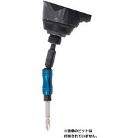 高儀 EARTH MAN 電動ドライバー用ユニバーサルビットアダプター UAD-1H 4907052354739 1セット（3個）（直送品）