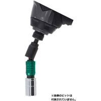 EARTH MAN 電動ドライバー用ユニバーサルソケットアダプター 9.5mm角 UADー3 4907052356269 1セット(3個)（直送品）