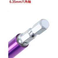 高儀 EARTH MAN フレックスソケットアダプター 差込角12.7mm角300mm FSAー4300 4907052358744 1セット(2個)（直送品）