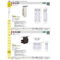 ジョー・プリンス竹下 Bー480 オートヒンジ 1034801200 1セット(50個)（直送品）