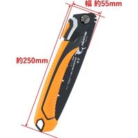高儀 シャークソー 庭師折込剪定鋸自在目210mm 4907052701441 1セット(3個)（直送品）