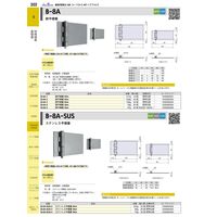 ジョー・プリンス竹下 Bー8Aー4 鉄平蝶番 38mm 1030083204 1セット(60個)（直送品）
