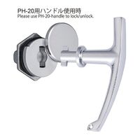 ジョー・プリンス竹下 PHー53 防水キーロット 1020531100 1セット(20個)（直送品）