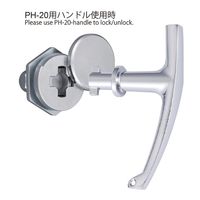 ジョー・プリンス竹下 PHー54 キーロット 90度抜け 1020541100 1セット(20個)（直送品）