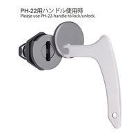 ジョー・プリンス竹下 PHー57ーSUS ステンレスLH型防水キーロット 1020571300 1セット(10個)（直送品）