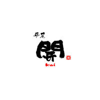 まんてん堂 【お歳暮ギフト・熨斗付き】まんてん堂 福岡平尾「開」 国産辛子明太子 HHM-210 732138 1セット（直送品）