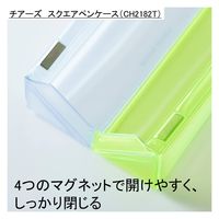 キングジム チアーズ スクエアペンケース グレー CH2182Tクレ 1個（直送品）