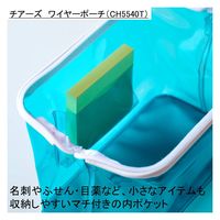 キングジム チアーズ ワイヤーポーチ 赤 CH5540Tアカ 1個