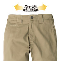 Dickies D-2875 T/Cストレッチスタイルカーゴ アーミー SS コーコス信岡 1着（直送品）