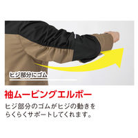 GLADIATOR G-1026 フィールドパーカー タンカーキ LL コーコス信岡 1着（直送品）