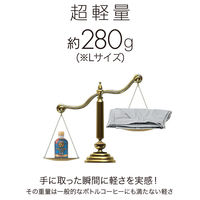 GLADIATOR G-465 ストレッチ軽量カーゴパンツ シルバー LL コーコス信岡 1着（直送品）
