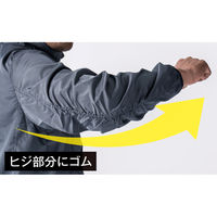 GLADIATOR G-5010 スマートジャケット ブラック S コーコス信岡 1着（直送品）