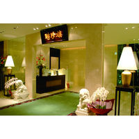 聘珍樓 【お歳暮ギフト・熨斗付き】香港聘珍樓ジャパン 飲茶詰合せ KR-13 350085 1セット（直送品）