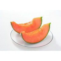 【お歳暮ギフト・熨斗付き】リンベル ラヴィマイン エコジュピター 881508 1セット リンベル（直送品）