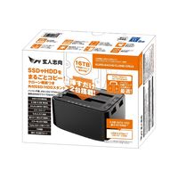 SSD/HDDスタンド 2.5型&3.5型対応 2ベイエラースキップ/クローン機能付 最大16TB対応 玄人志向 1台