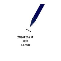 モトコマ モトコマ(Motokoma) 土工用穴掘り 穴あけ大将 16mm ASー16 1セット(2本)（直送品）