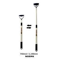 大進 除草具 伸縮式雑草削る君 DGー001R3 1セット(2丁)（直送品）