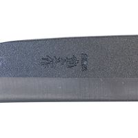 浅香工業 宝長久寛文作 鋼付サヤ鉈 165片刃 190101 1個（直送品）