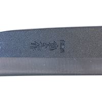 浅香工業 宝長久寛文作 鋼付サヤ鉈 165両刃 190125 1個（直送品）