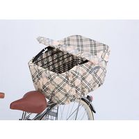 川住製作所 KWー460BC2 大型 リヤバスケットカバー ベージュチェック 1セット(5枚)（直送品）