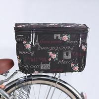 川住製作所 KWー275FB 後カゴカバーフレンチブラウン フレンチブラウン 1枚（直送品）